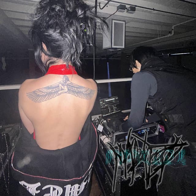 growing_Wings by MANAPOOL